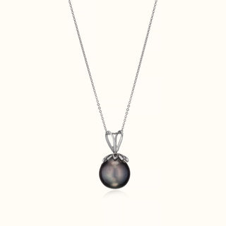 South Sea Pearl Pendant in 14K White Gold